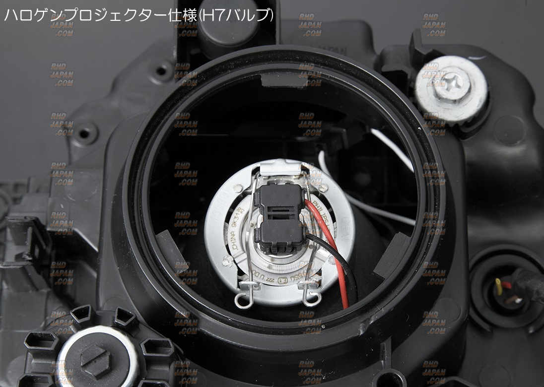 Revier Reiz Head Light Version 2 with Halogen Projector for OEM
